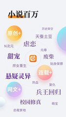 尊龙官网手机app